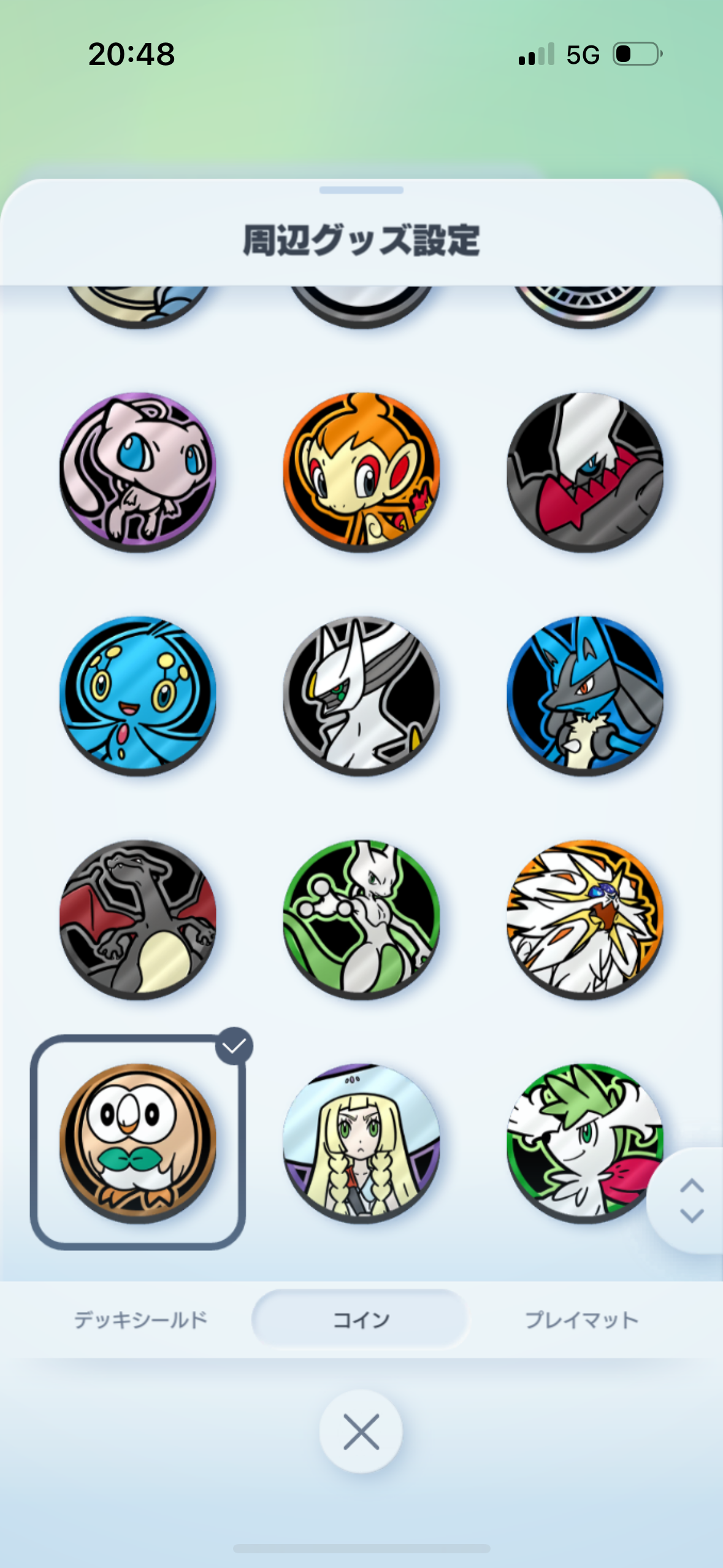 ポケポケあかさたな